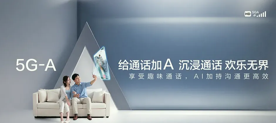 巴楚县宽带新装 移动宽带